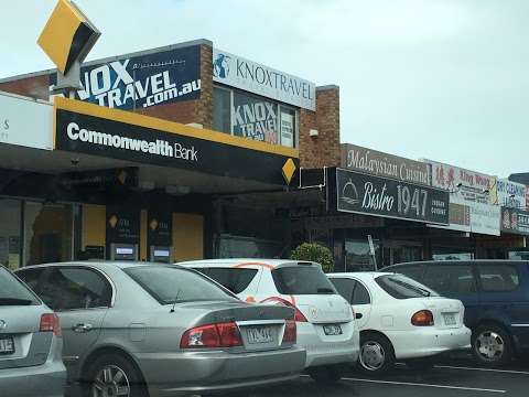 Photo: Commonwealth Bank Wantirna South Branch